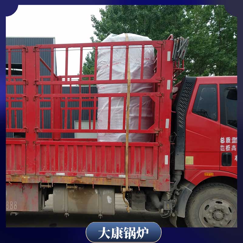 生物质的的九游J9（中国）