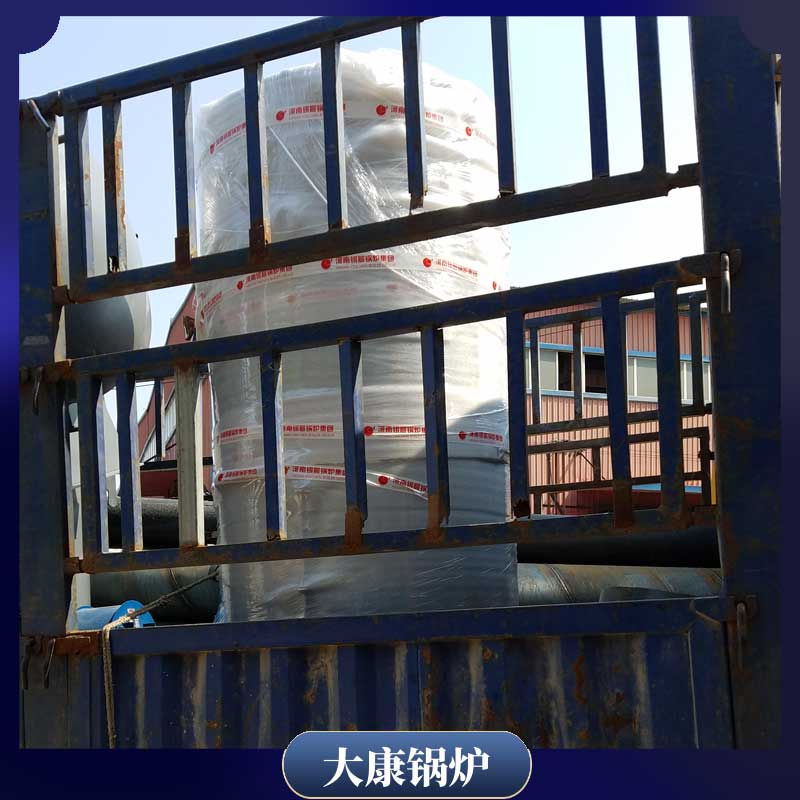 生物质燃气九游J9（中国）