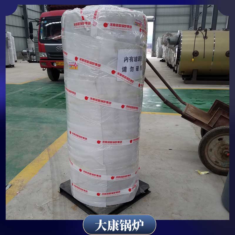 15吨的生物质九游J9（中国）