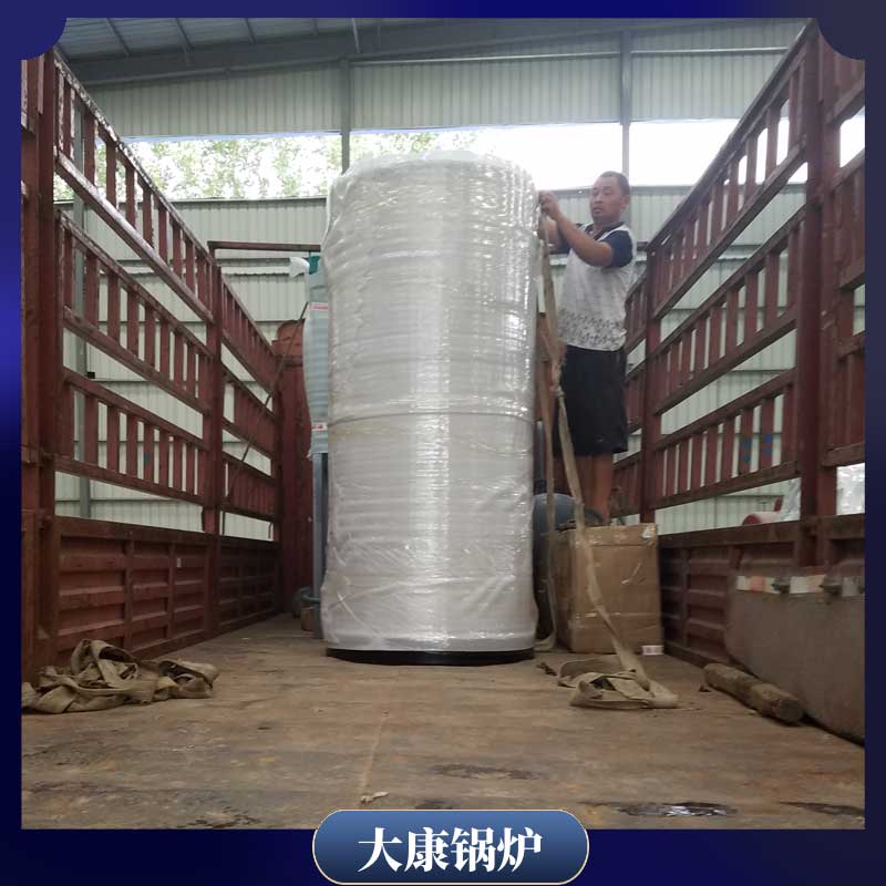 一吨的生物质九游J9（中国）