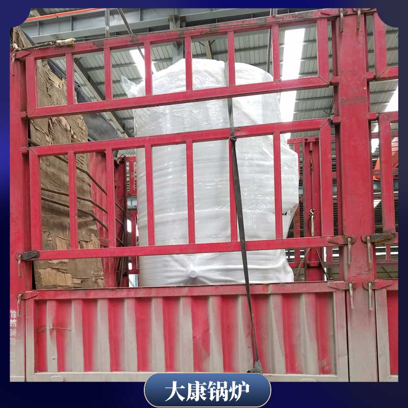 2吨生物质九游J9（中国）多少钱