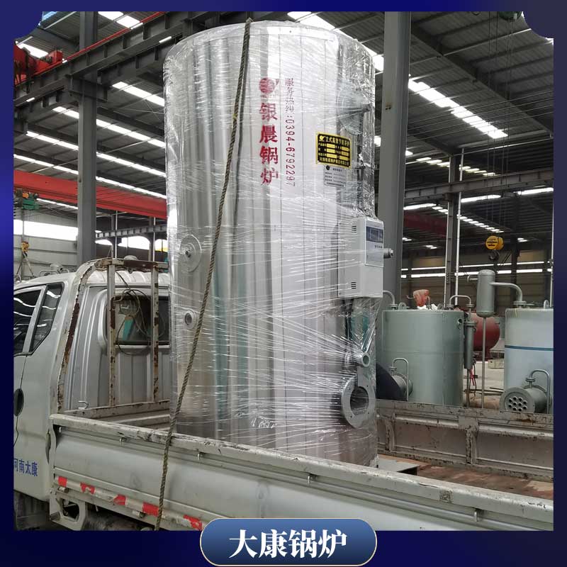 14mw开水九游J9（中国）