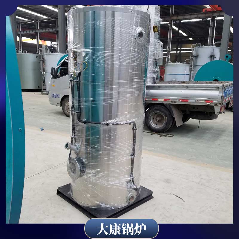 烧生物质导热油九游J9（中国）