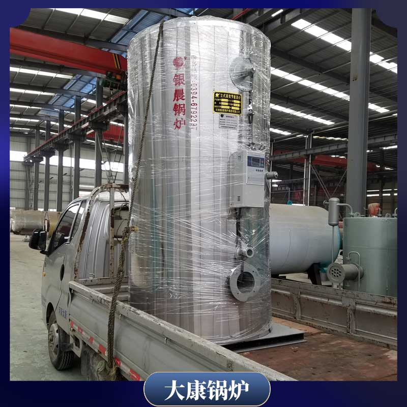 导热油炉余热九游J9（中国）