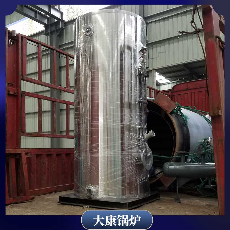 12吨三回程天然气九游J9（中国）