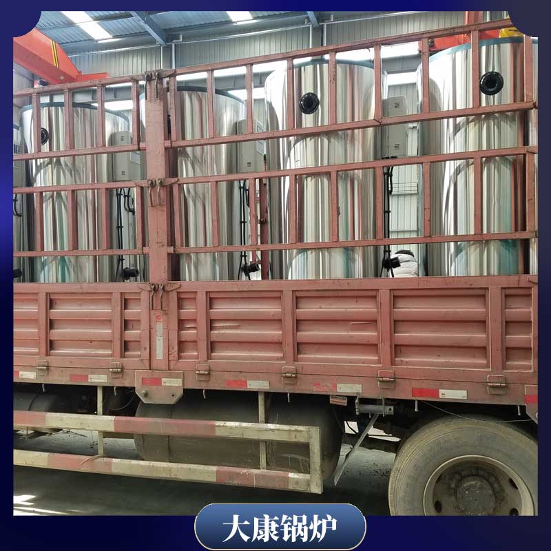 三吨生物质蒸汽九游J9（中国）