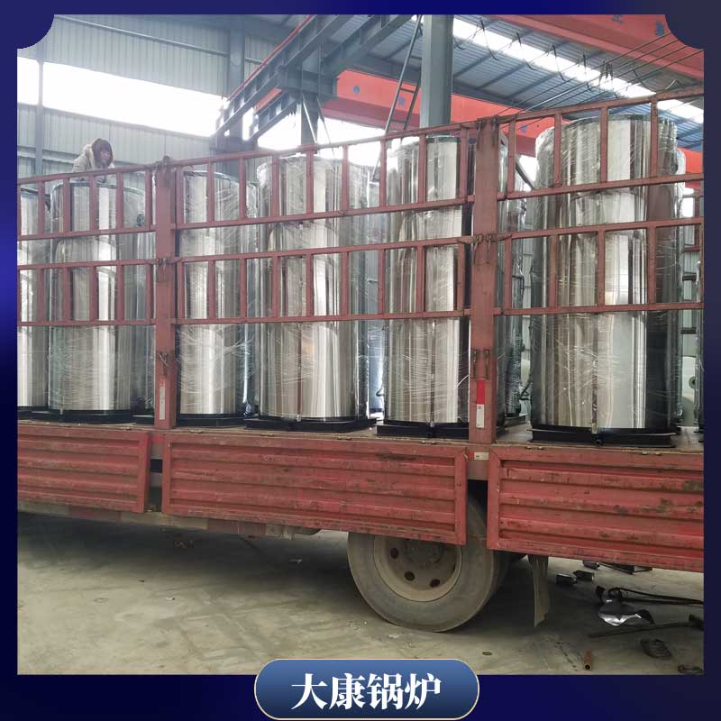 0.5吨生物质蒸汽九游J9（中国）价格