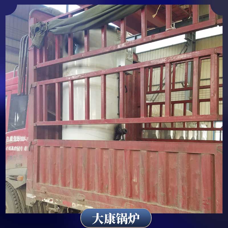 生物质蒸汽九游J9（中国）的价格