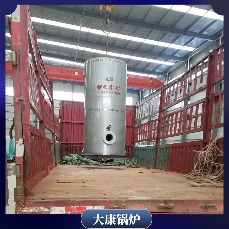 0.6mw开水九游J9（中国）