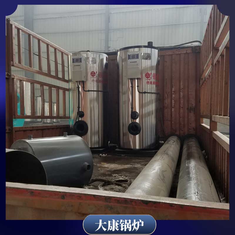 生物质十吨九游J9（中国）