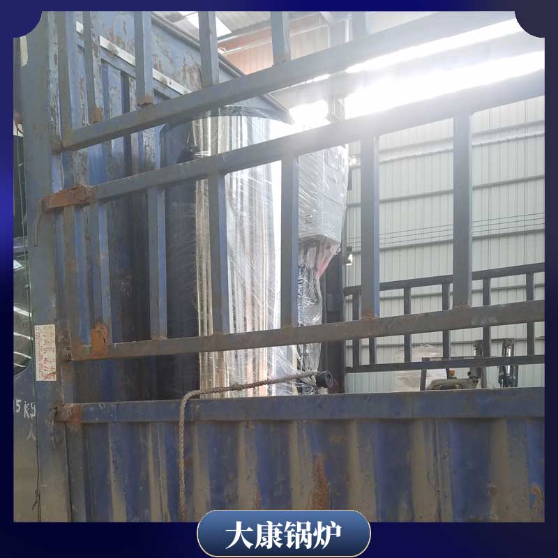 链条生物质九游J9（中国）