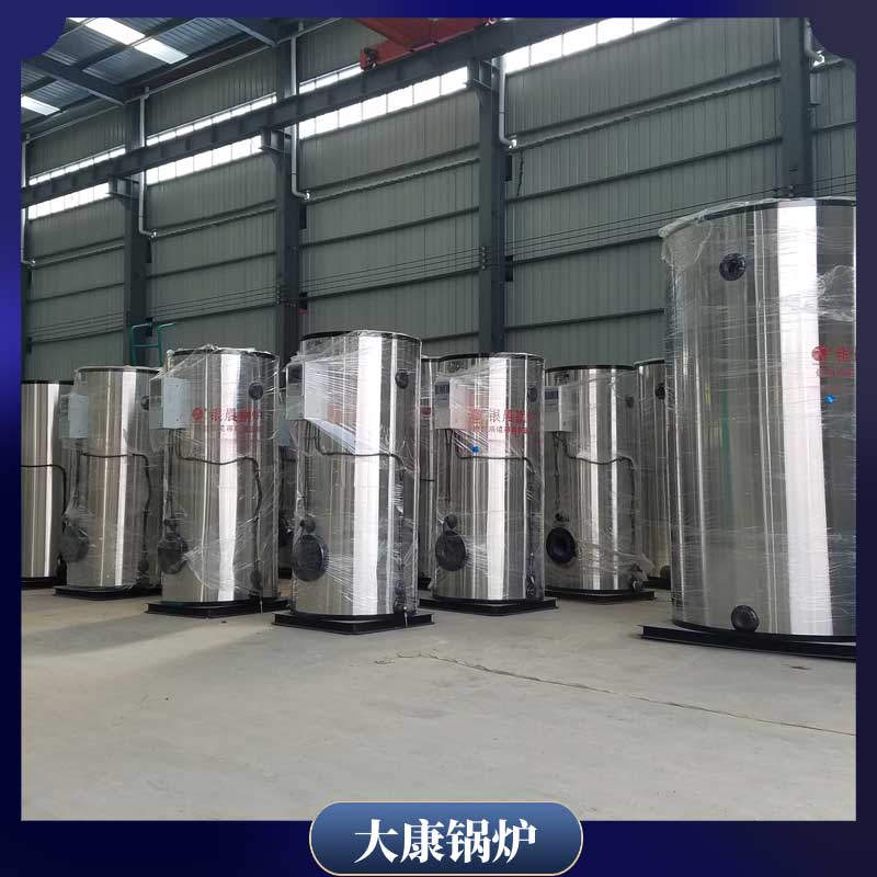 导热油九游J9（中国）700万大卡