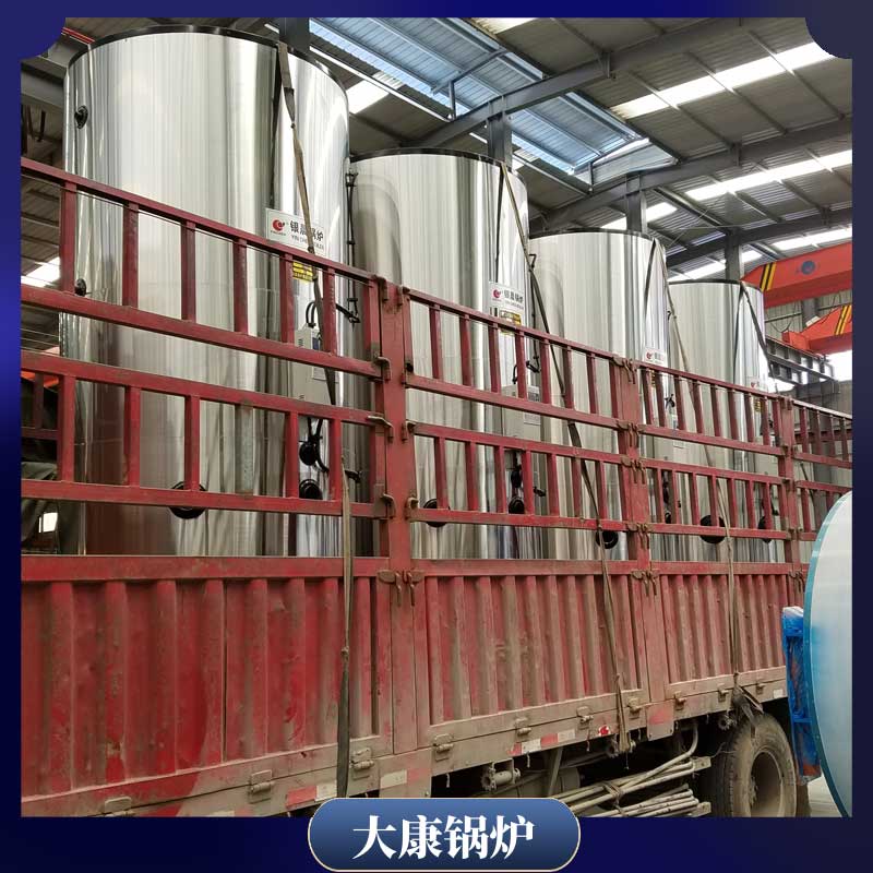 15吨低氮蒸汽九游J9（中国）