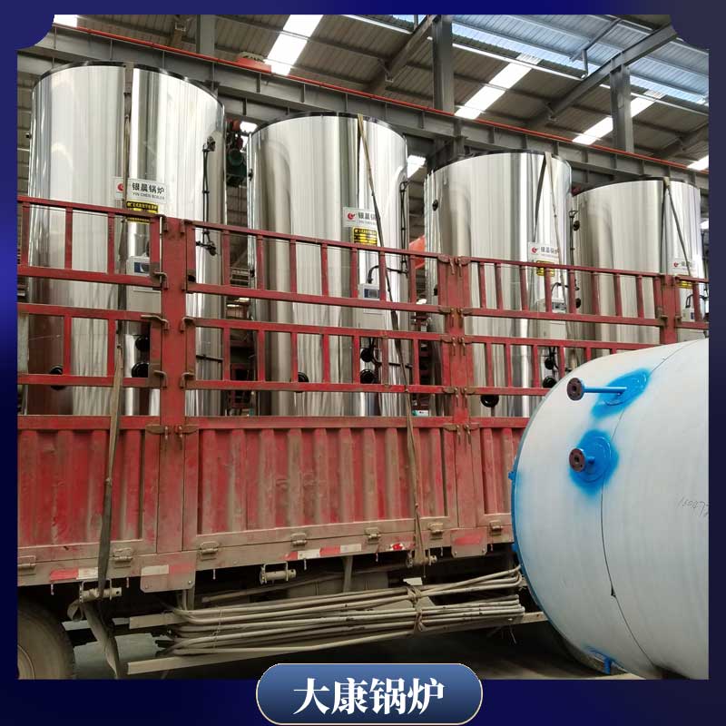 1400万大卡导热油九游J9（中国）