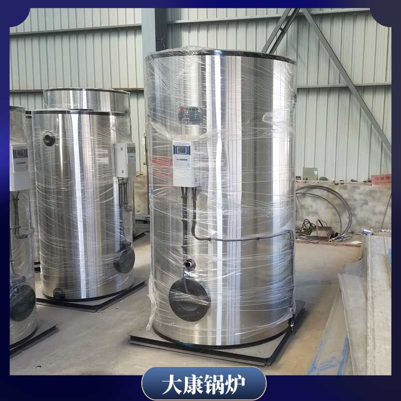 生物质取暖九游J9（中国）价格