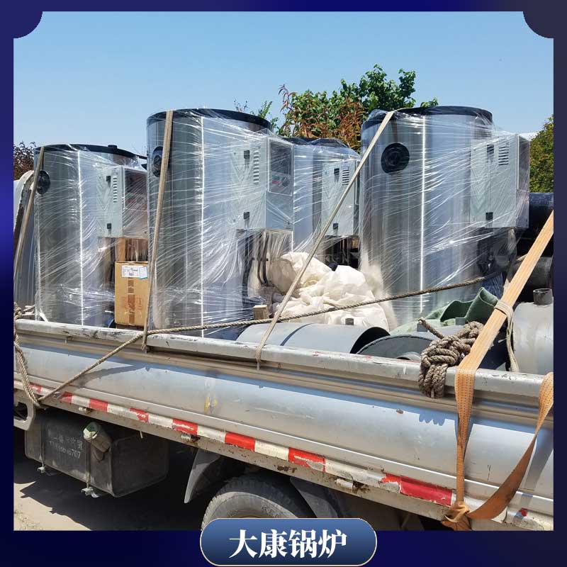 生物质颗粒热风九游J9（中国）