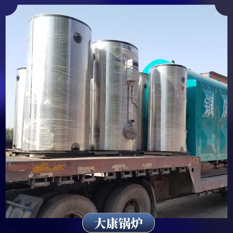 燃气生物质九游J9（中国）