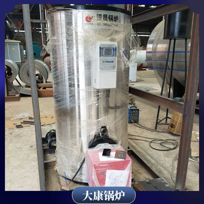 超低氮导热油九游J9（中国）