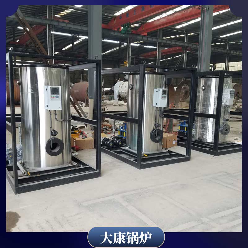 生物质能九游J9（中国）