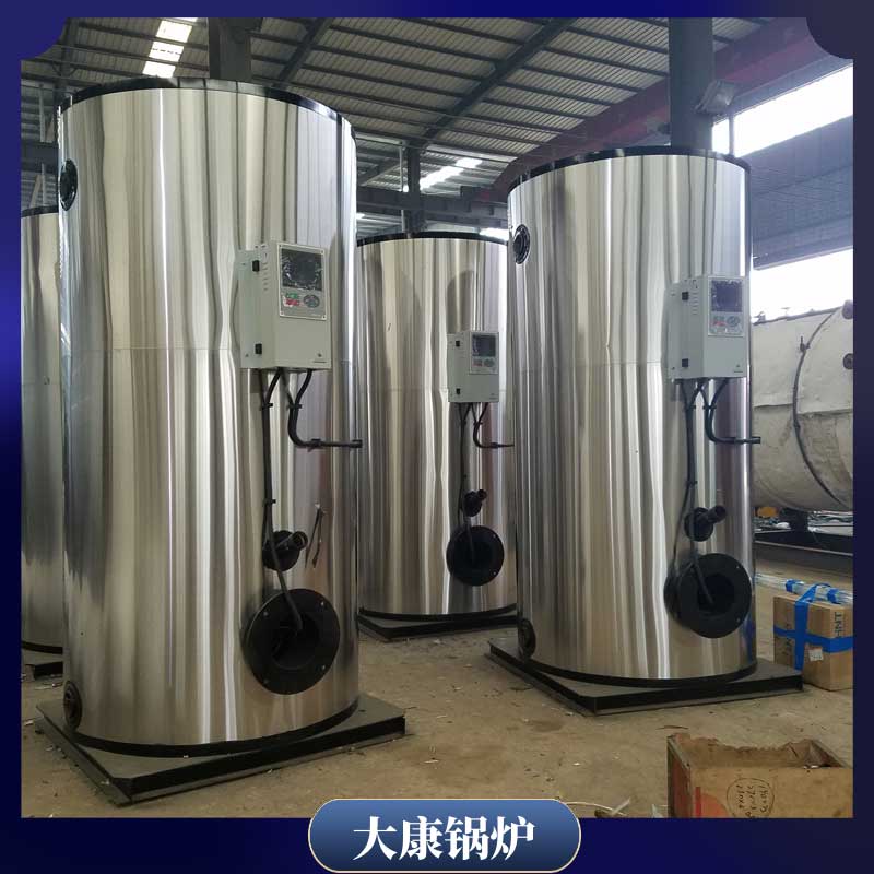 全自动生物质颗粒九游J9（中国）