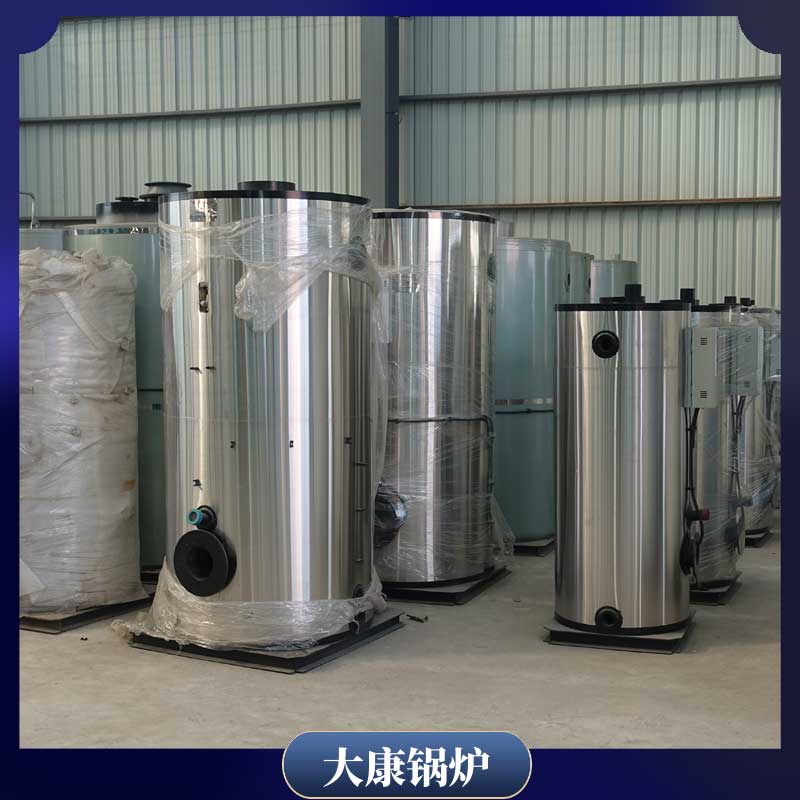 卧式导热油九游J9（中国）