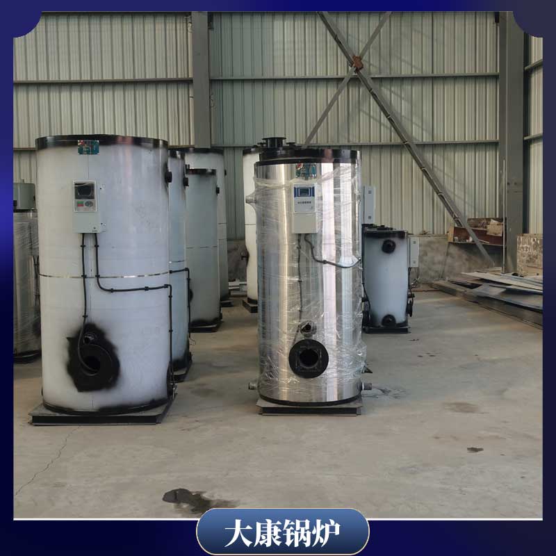 燃料生物质颗粒九游J9（中国）