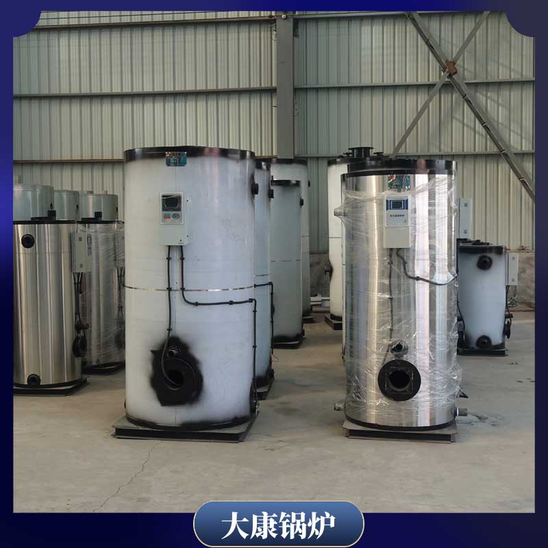 生物质的颗粒九游J9（中国）