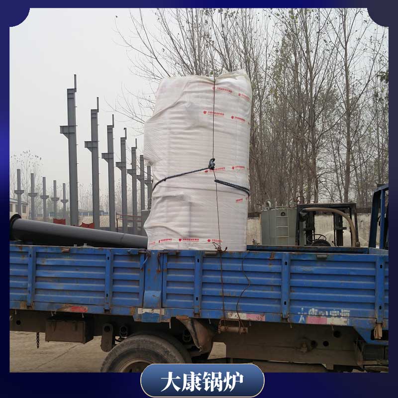 生物质蒸气九游J9（中国）多少钱