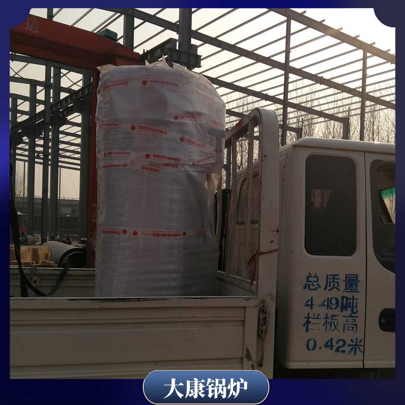 生物质成型燃料九游J9（中国）