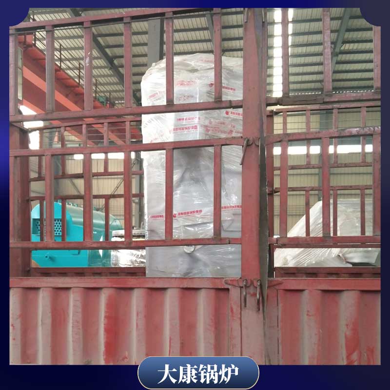 十吨燃油九游J9（中国）