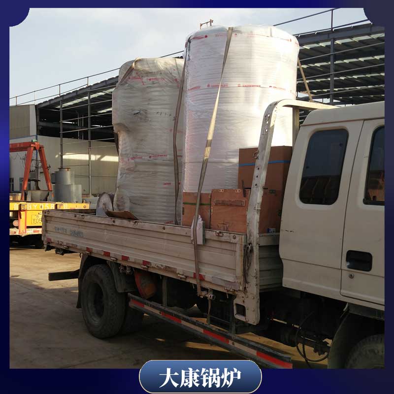 电加热导热油炉九游J9（中国）