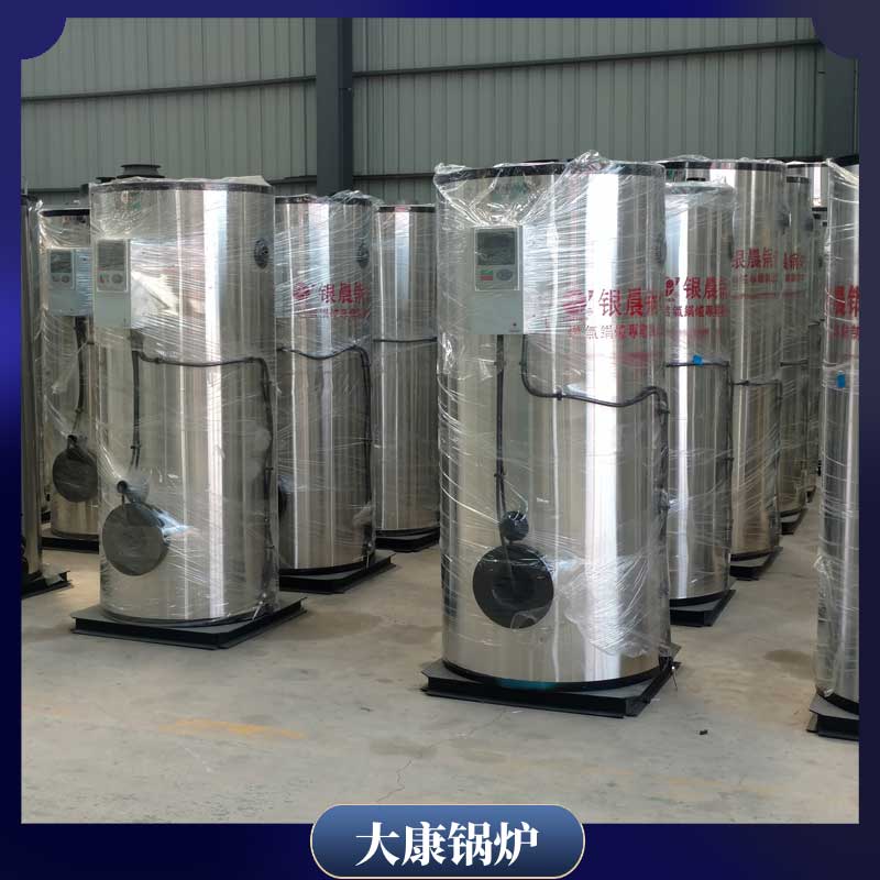 生物质九游J9（中国）企业