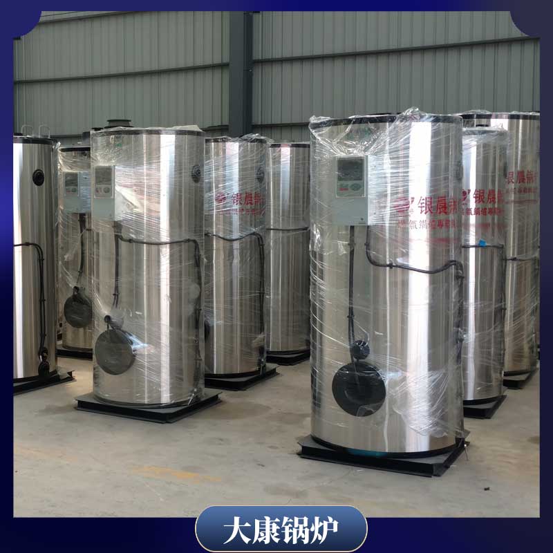 生物质九游J9（中国）要多少钱