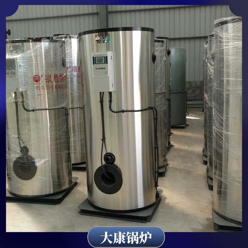 生物质九游J9（中国）哪种好