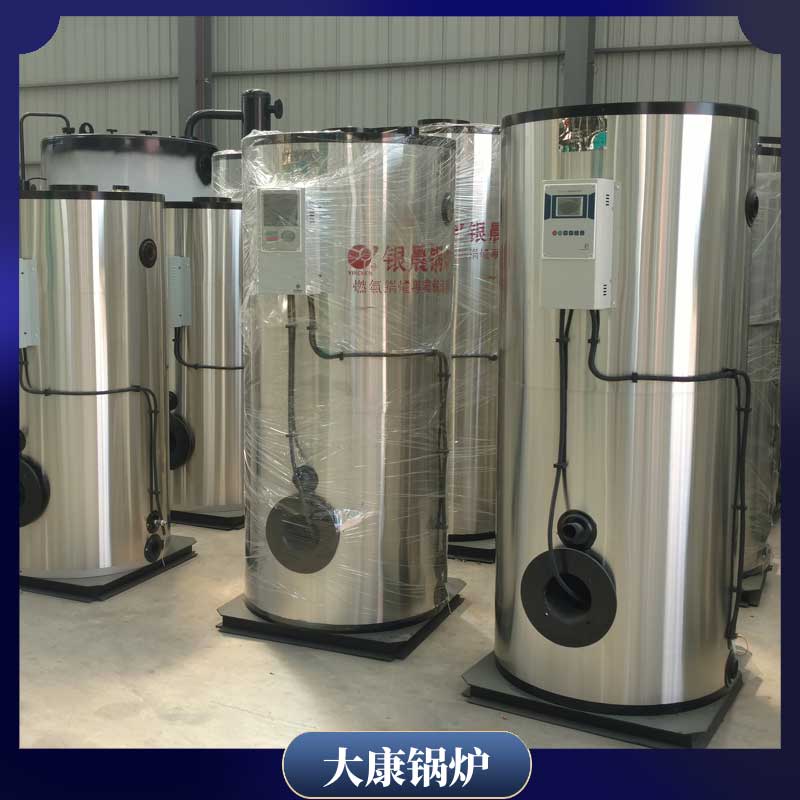 12吨生物九游J9（中国）