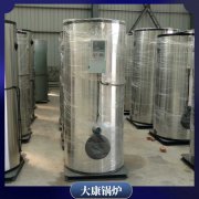 山东YYQW-700开水九游J9（中国）