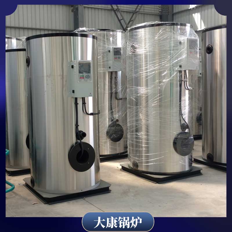 0.4mw热水九游J9（中国）