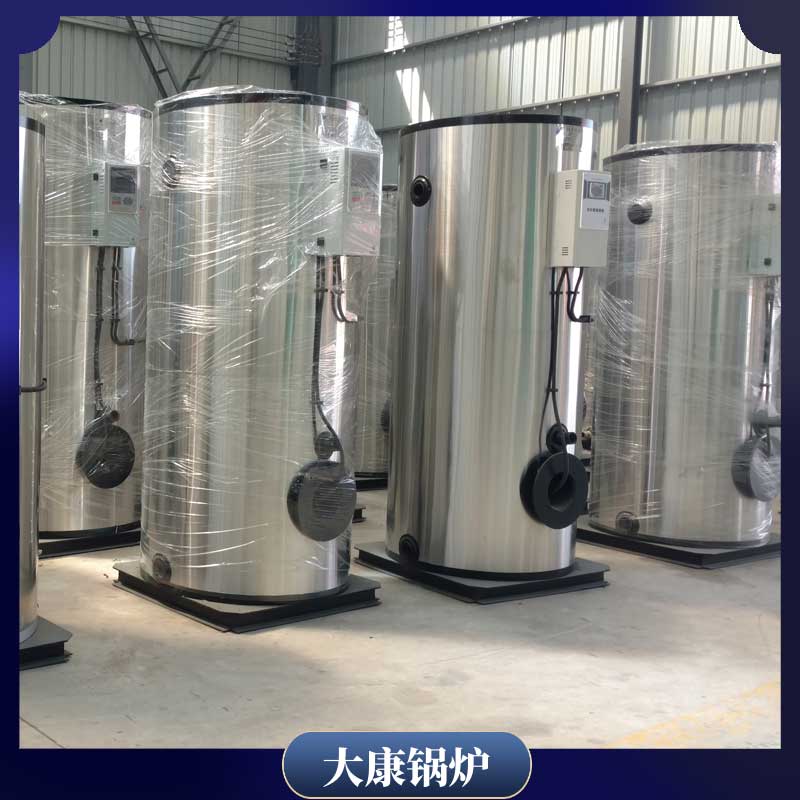 1吨燃气低氮九游J9（中国）