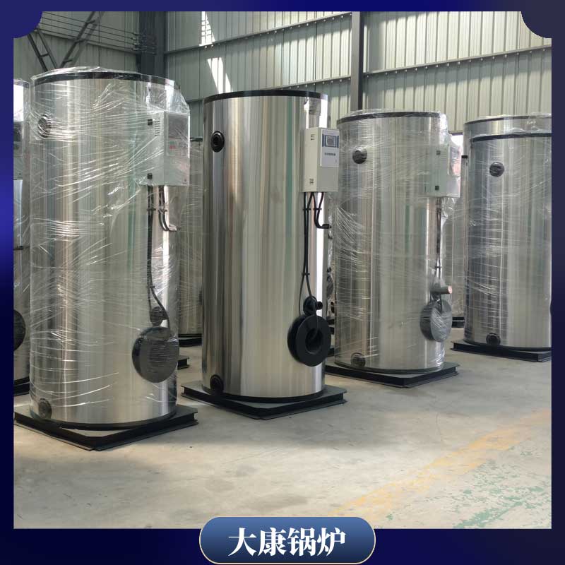 两吨生物质九游J9（中国）多少钱