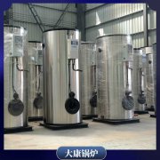 安徽20万大卡低氮九游J9（中国）