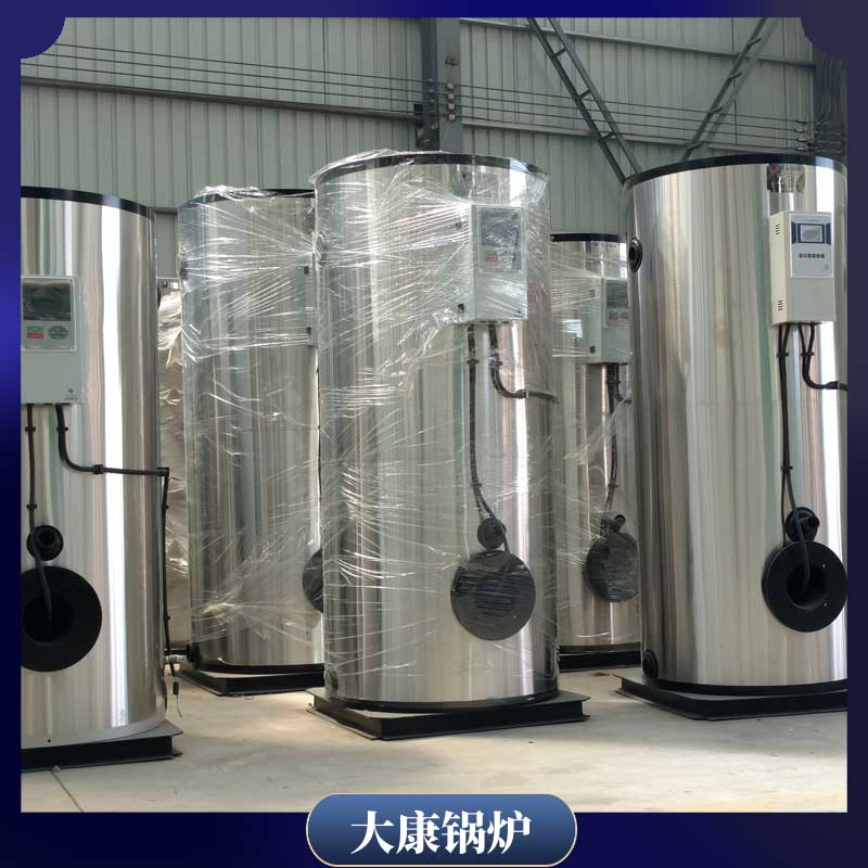 1.4mw冷凝蒸汽九游J9（中国）