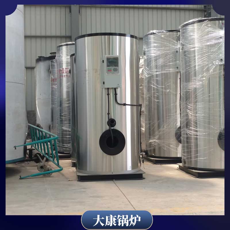 30万大卡热水九游J9（中国）