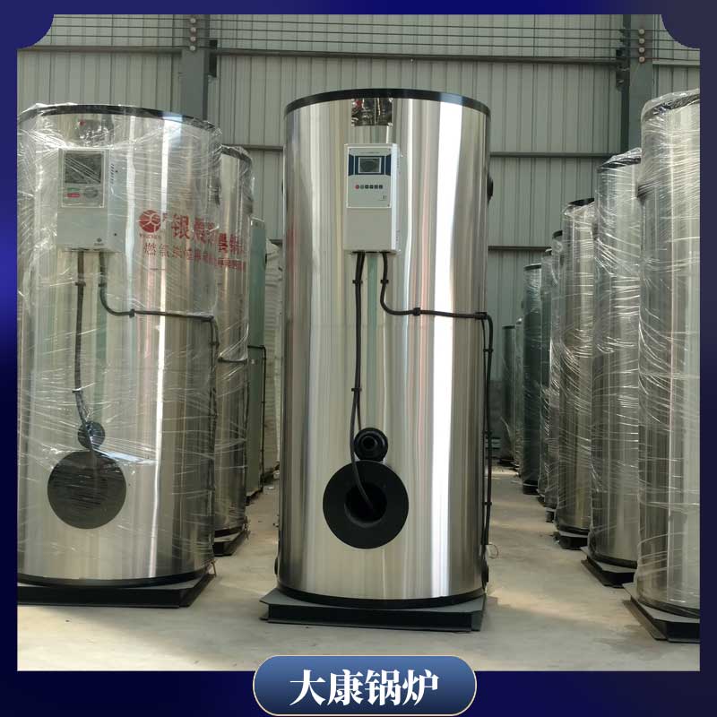 环保生物质九游J9（中国）报价单