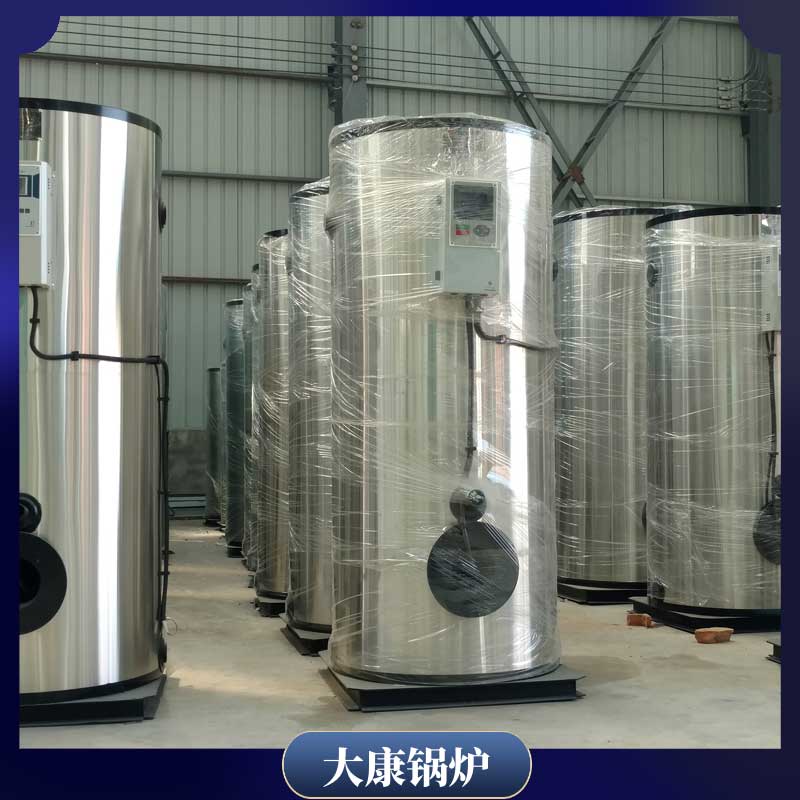 生物质燃料九游J9（中国）厂家银辰九游J9（中国）厂常压环保型九游J9（中国）