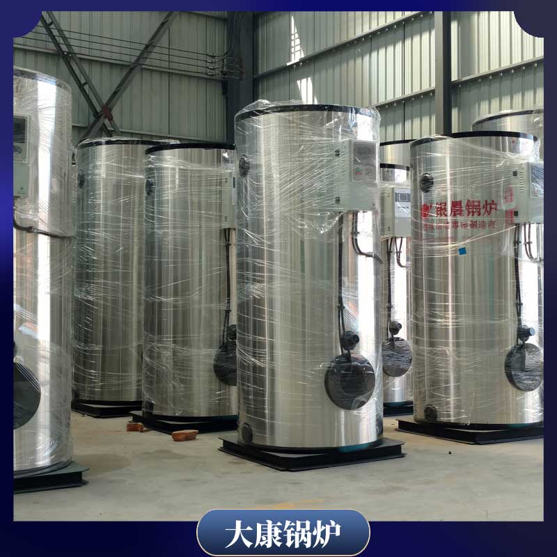 烧电的导热油九游J9（中国）