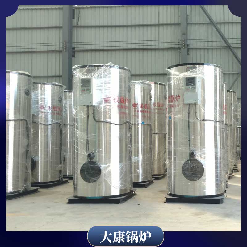 导热油九游J9（中国）燃烧机厂家