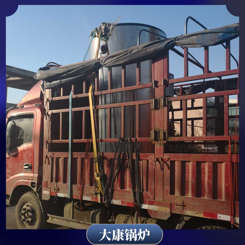 生物质九游J9（中国）生产商