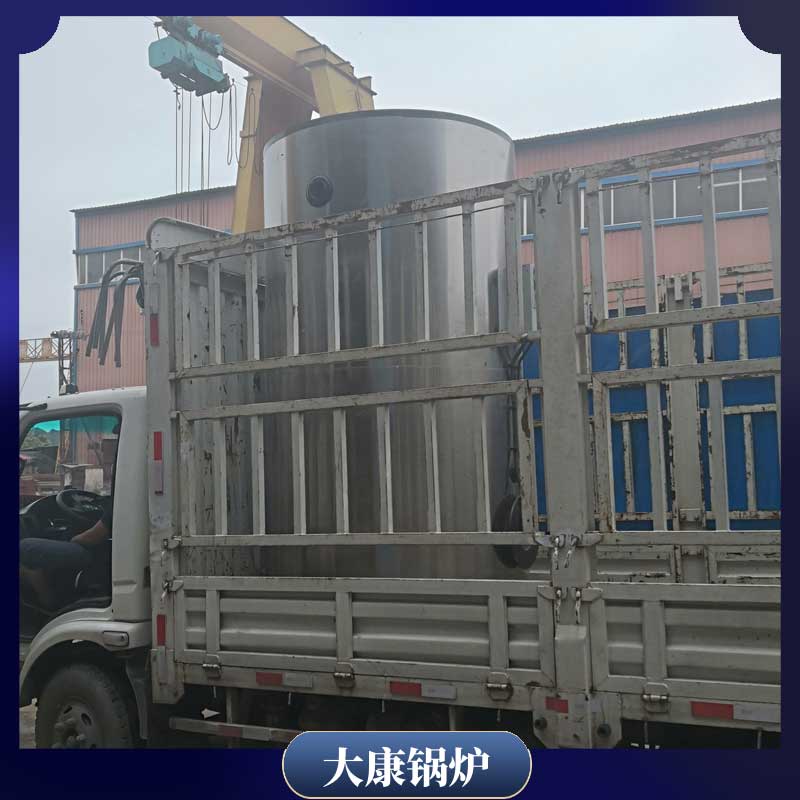 节能型导热油九游J9（中国）