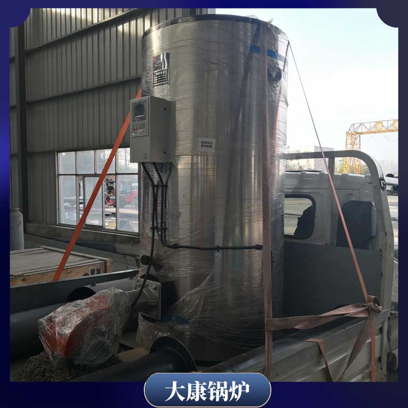 0.6mw真空热水九游J9（中国）