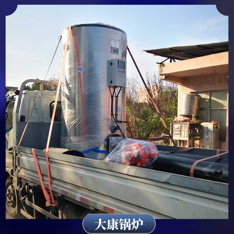 奥德导热油九游J9（中国）